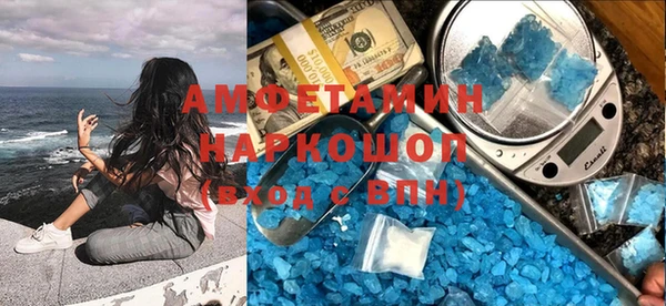 марки lsd Алзамай
