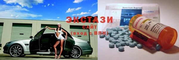 марки lsd Алзамай