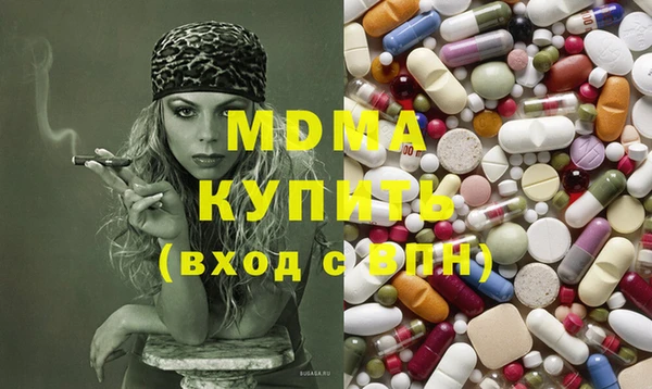 марки lsd Алзамай