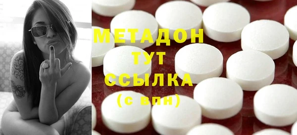 марки lsd Алзамай
