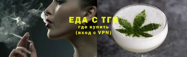 марки lsd Алзамай
