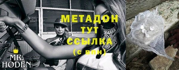 марки lsd Алзамай