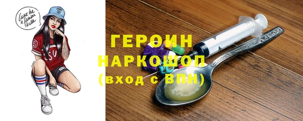 марки lsd Алзамай