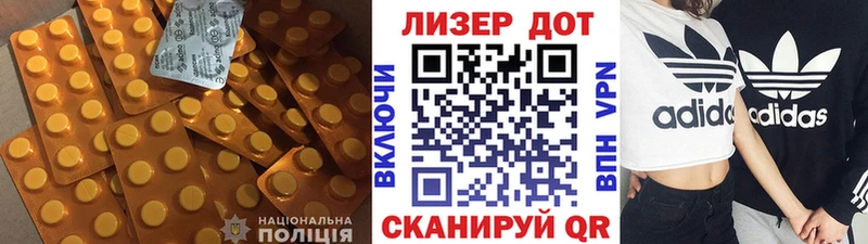 KRAKEN зеркало  Закаменск  ЛСД экстази ecstasy 